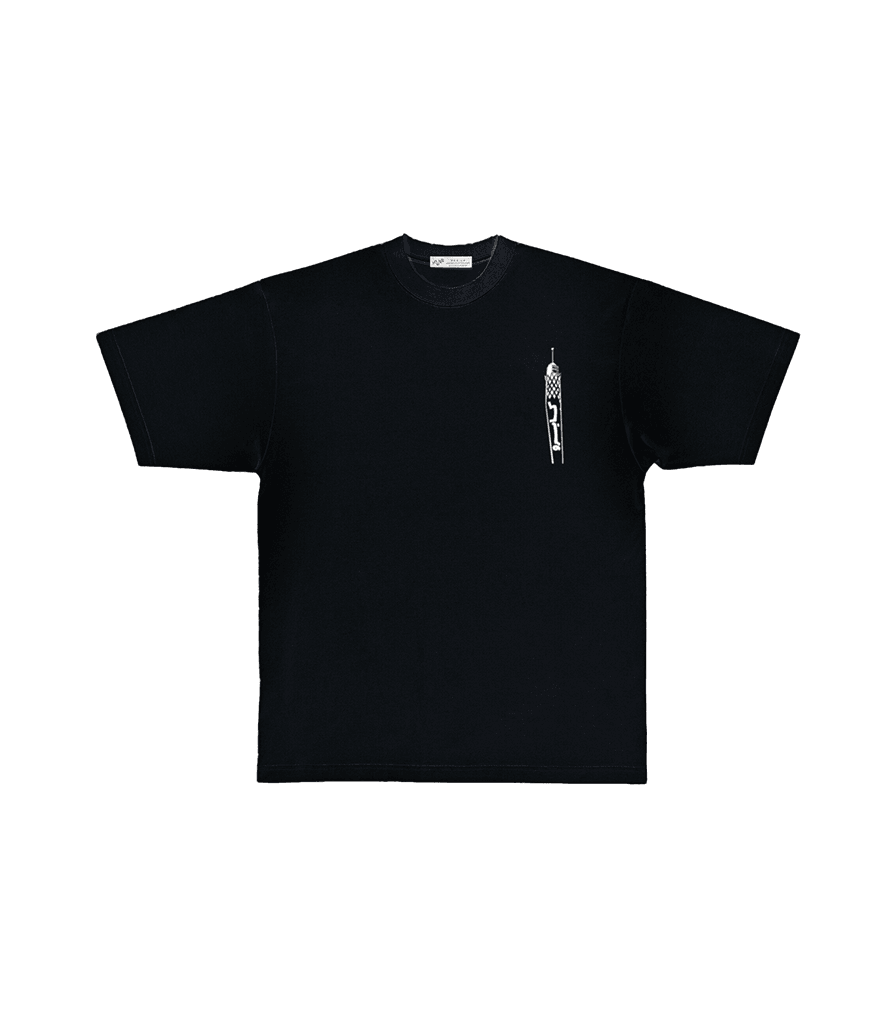 NEFERTITI Freedom - Relaxed Fit T-Shirt - YoungNoise