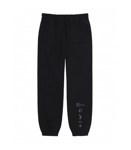 Young Essentials - Sweatpants - YoungNoise